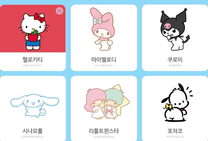 낙하산을 CEO에 꽂은 일본 기업 산리오의 최후(헬로키티,쿠루미 회사) 