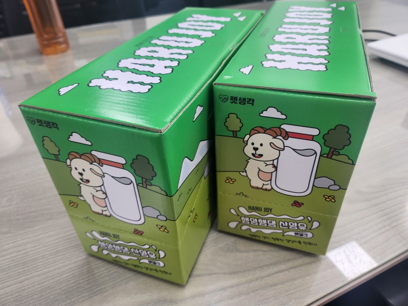 KakaoTalk_20250318_151258420.jpg