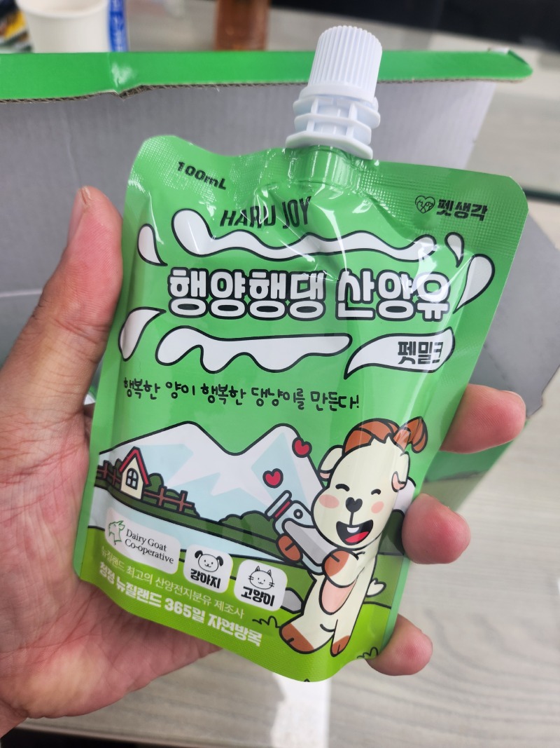 KakaoTalk_20250318_151258420_02.jpg