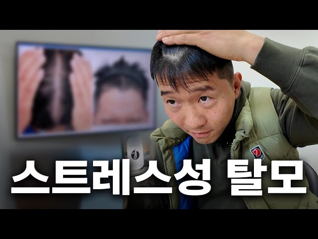개 대통령 강형욱 슬픈 근황..