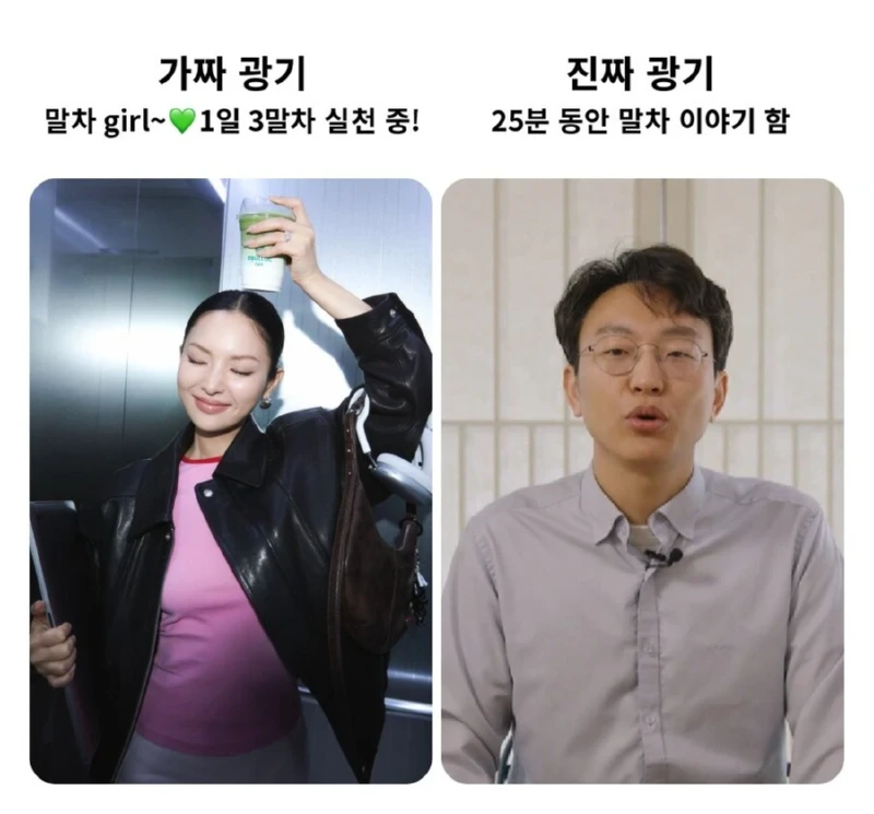 저속노화 의사 아저씨가 진짜 광기인 이유.jpg