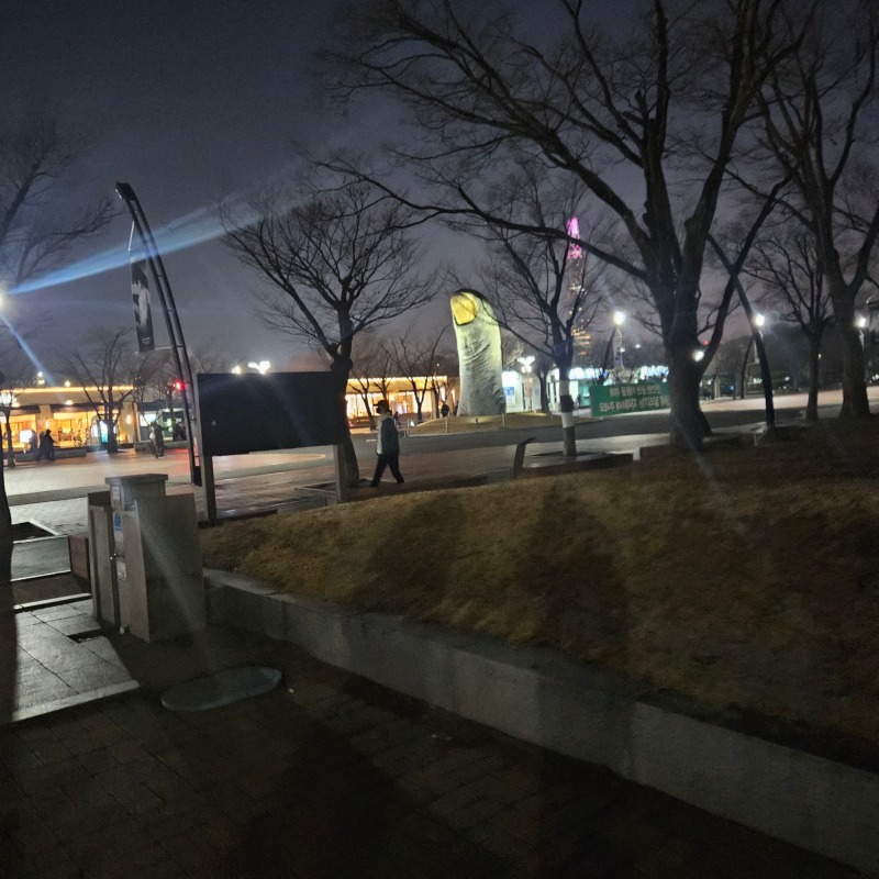 올림픽공원88잔디마당 산책