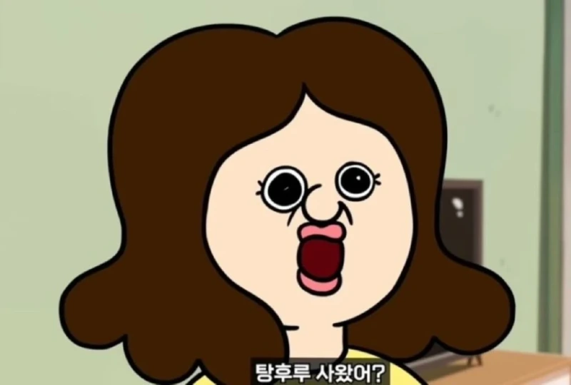 역대급 초 저예산 코스프레 (옥지빵빵이)