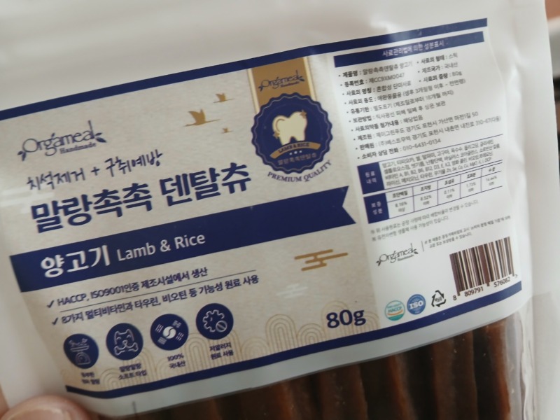 KakaoTalk_20250326_171952718_01.jpg