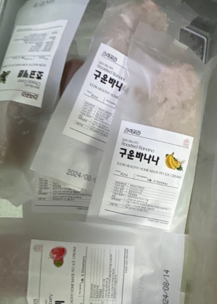 스크린샷_26-3-2025_171250_smartstore.naver.com.jpeg