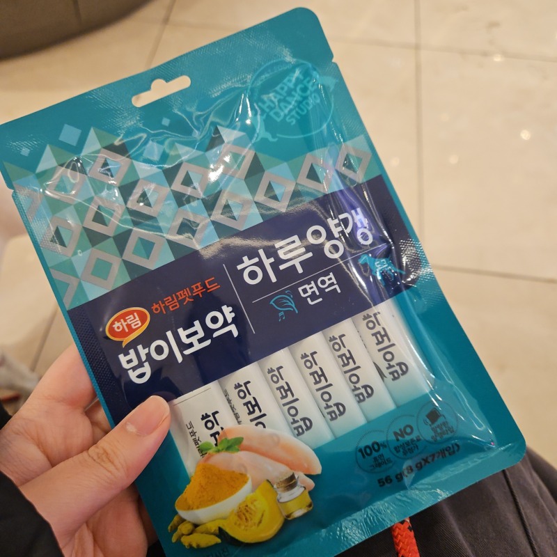 밥이보약 하루양갱 (1).jpg