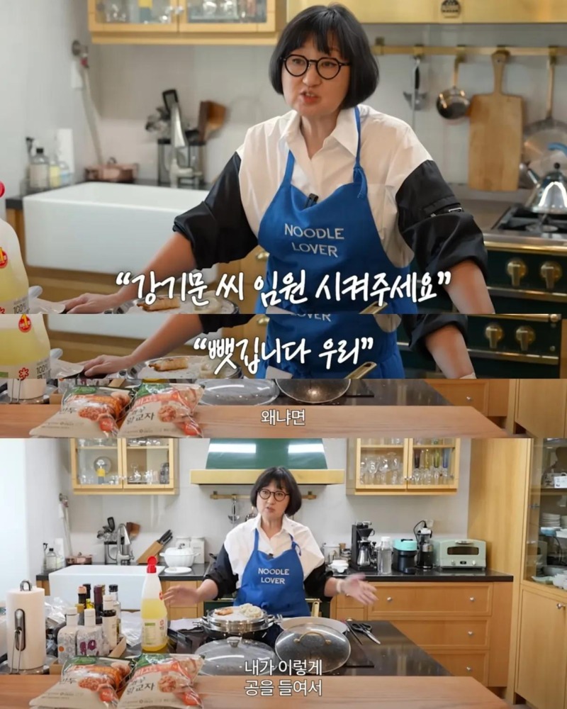 비비고 만두 개발자 임원 안 시켜줘서 개빡친 사람 ㄷㄷ