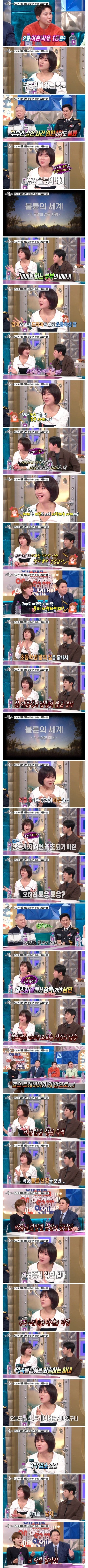 10년차 이혼 전문 변호사가 말하는 