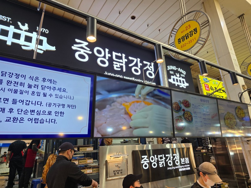 속초중앙시장, 반려견과 함께 하는 지역시장 구경!