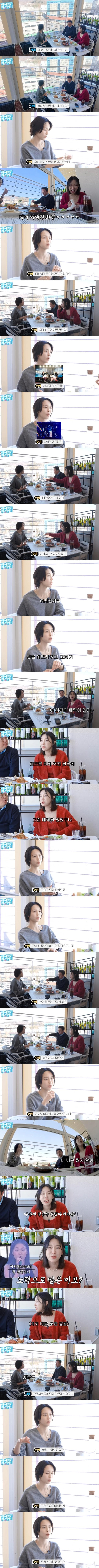 미녀로 유명한 개코 아내가 결혼한 이유 .......JPG