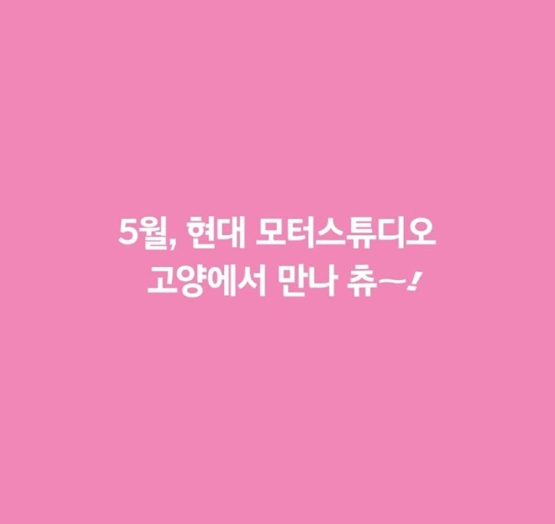 비겁한 현대자동차 근황 
