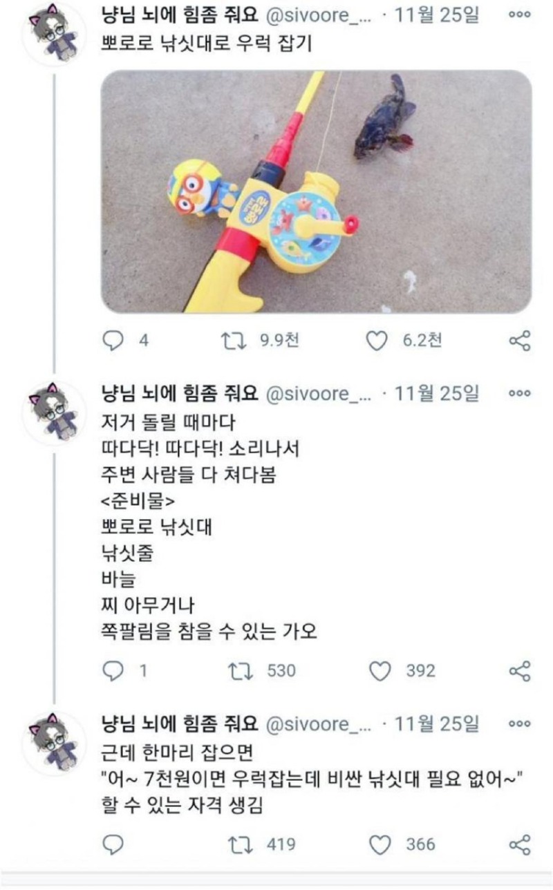 장인은 도구를 탓하지 않는다