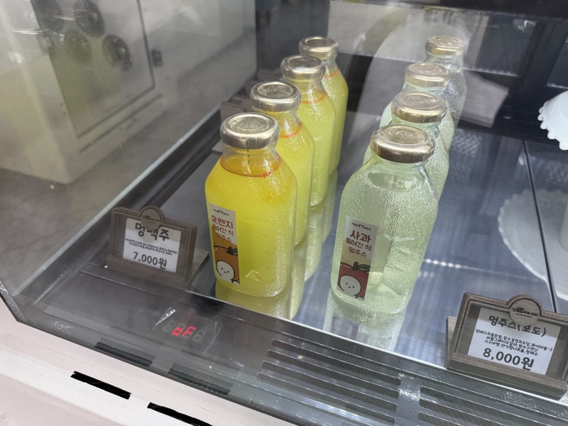 평택 강아지 수제간식전문 멍청하개