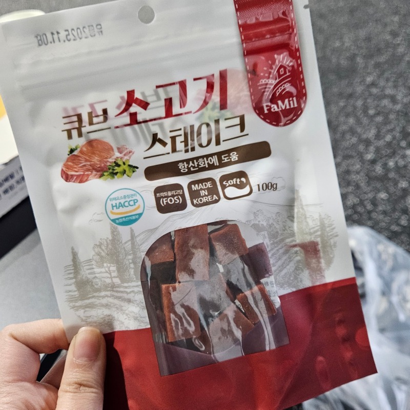 소고기스테이크_에이티바이오 (3).jpg