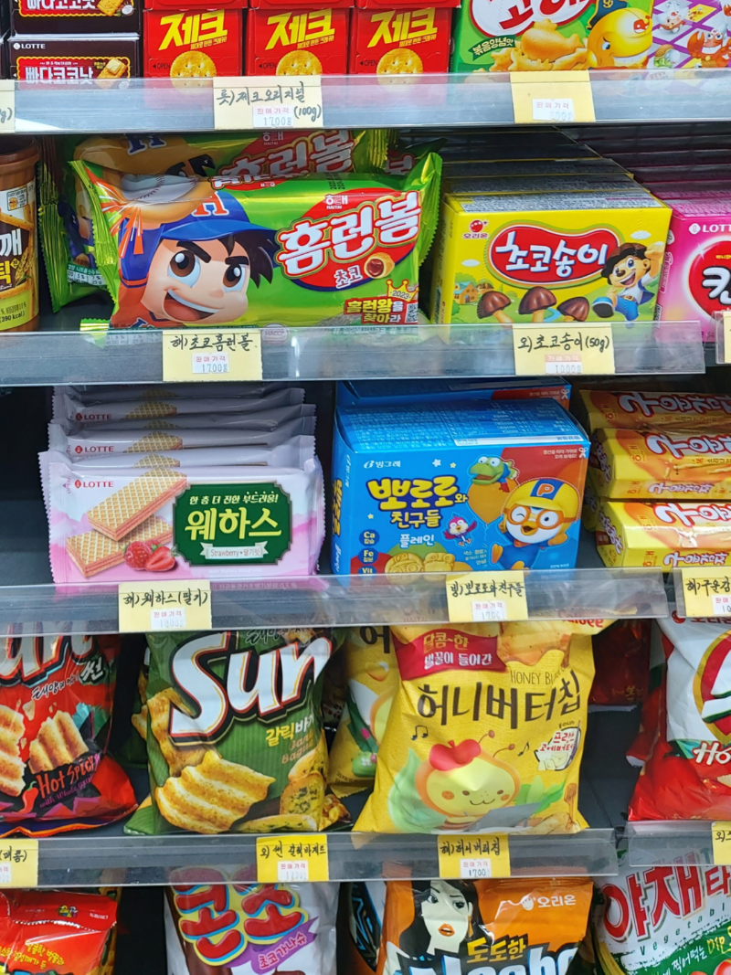 할아버지가 운영하시는 편의점 