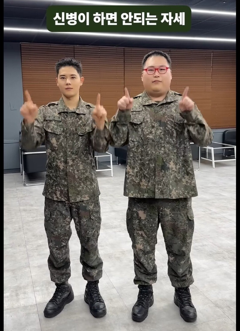 신병 시즌3.. 잔인한 투샷...jpg