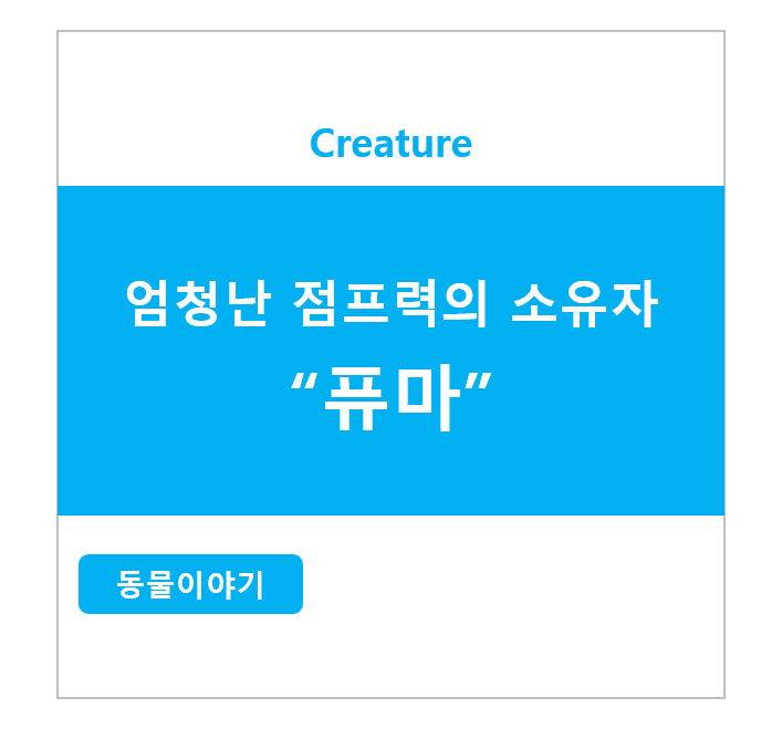 썸넬.png