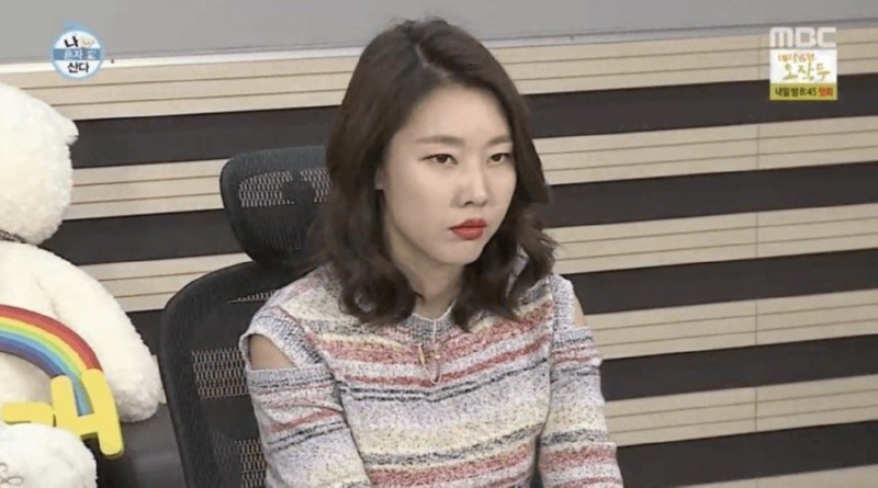 동사무소 여자 공무원 표정