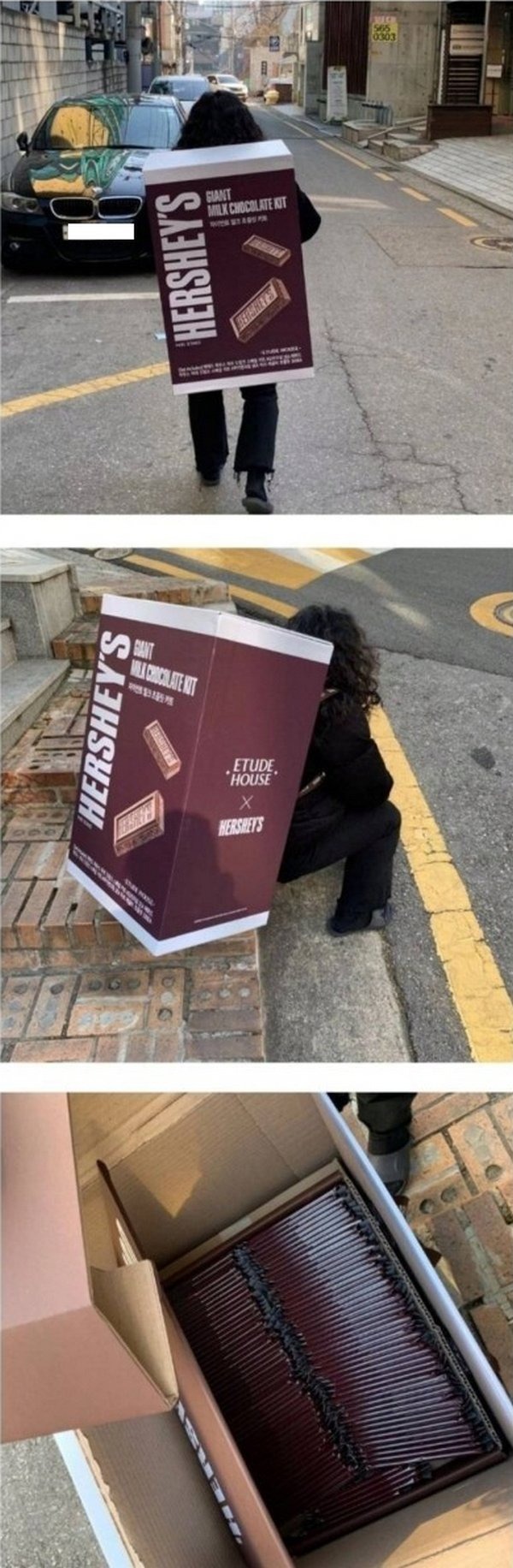 초콜릿 100개 이벤트 당첨된 후기 