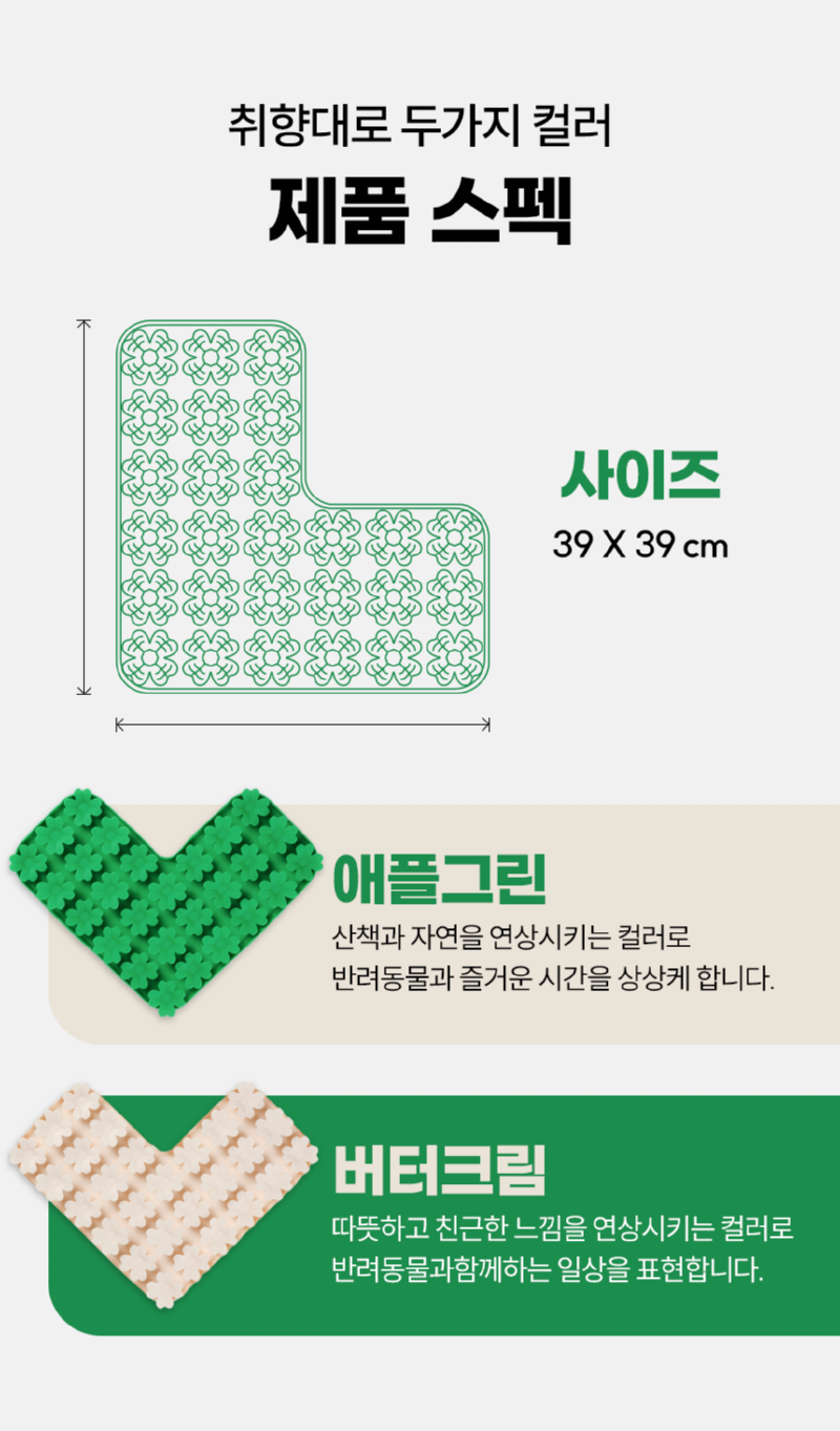 b446bfae-f112-4c5d-9f65-17772f128d90.png