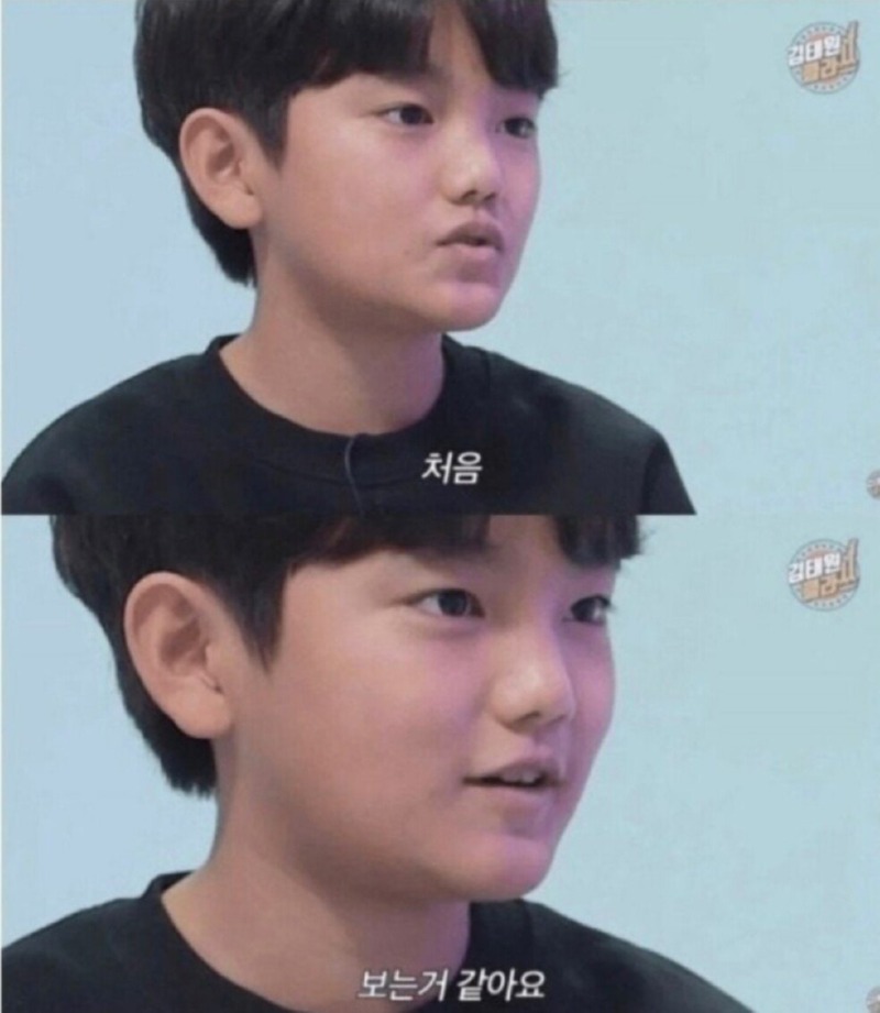 자기 못알아본다고 긁힌 연예인.jpg