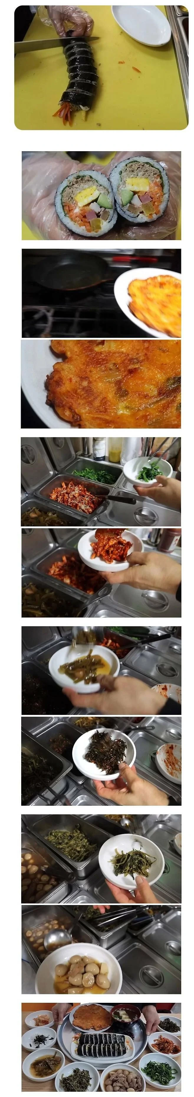 김밥시키면 반찬 나오는 분식집