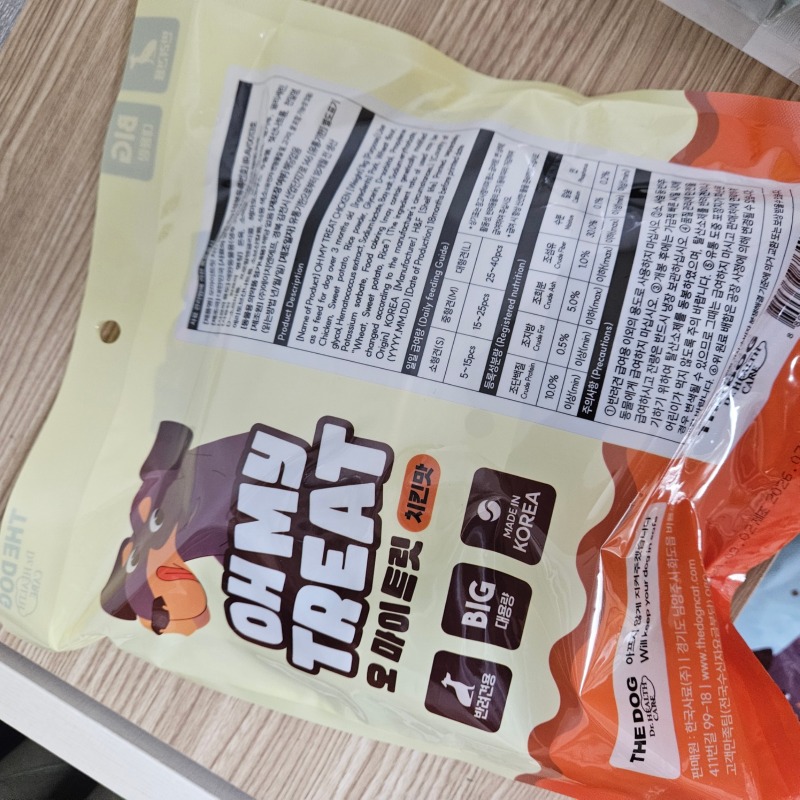 치킨 (2).jpg