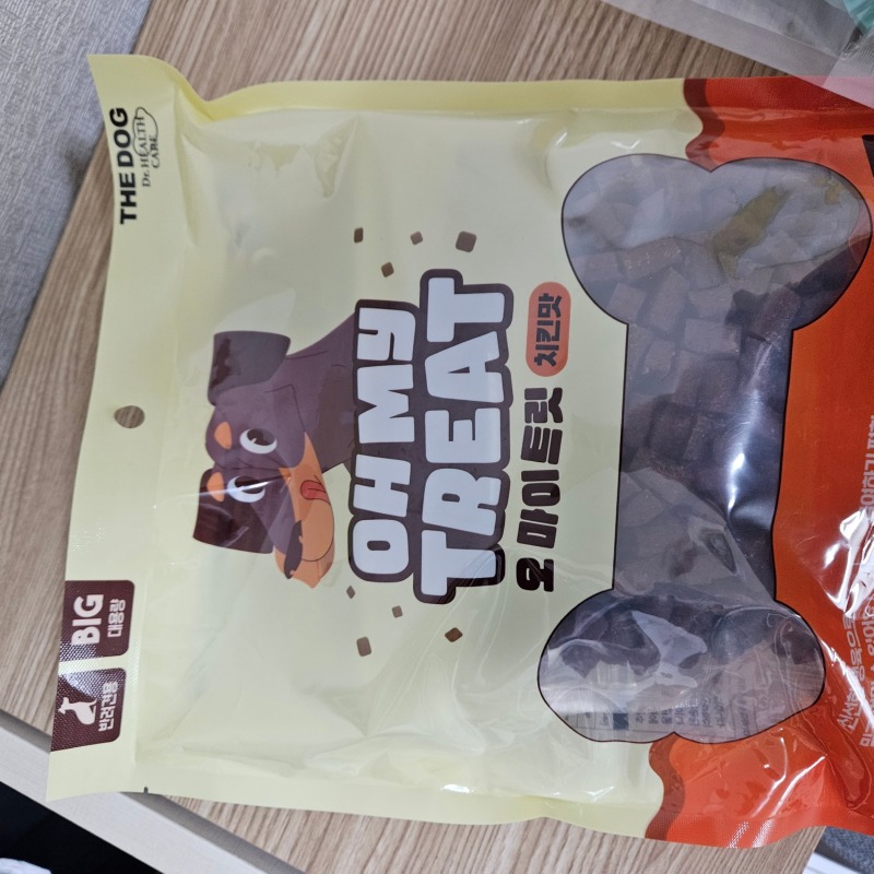 치킨 (3).jpg