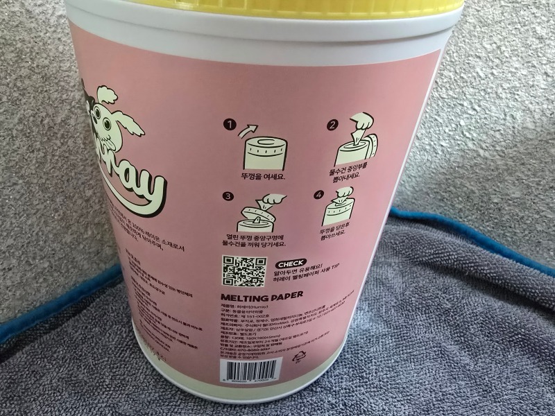 1000074420.jpg