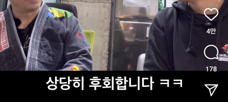 주짓수 관장님 따님들 이름 