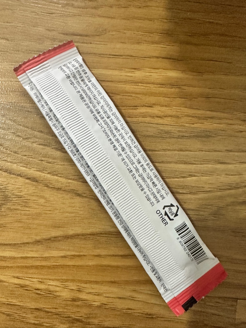 IMG_4080.jpeg