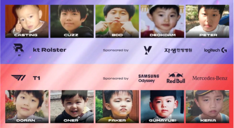 lck 어린이날 특집 ( kt vs t1, 어린이 페이커)
