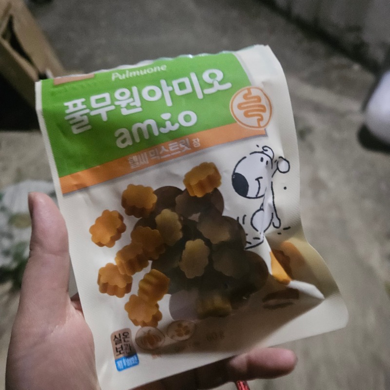 풀무원 헬씨 트릿 (3).jpg