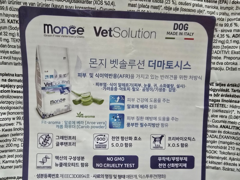 KakaoTalk_20250506_082134616_26.jpg