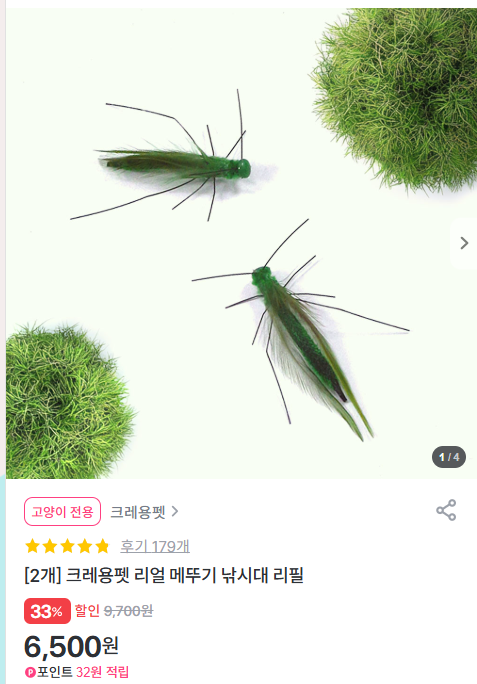 20250507140859.png