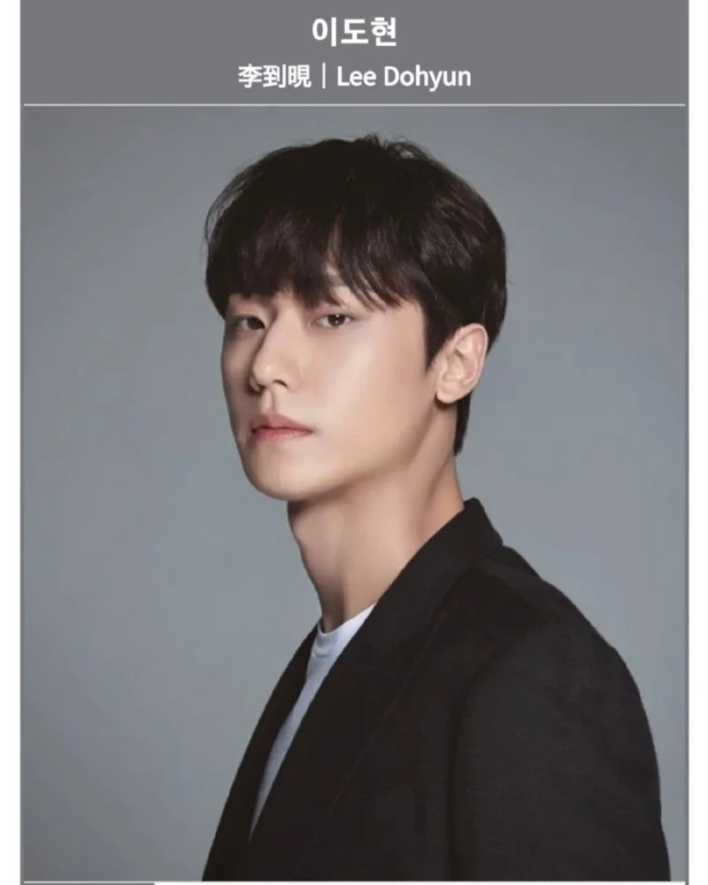 다음주에 전역한다는 연예인 