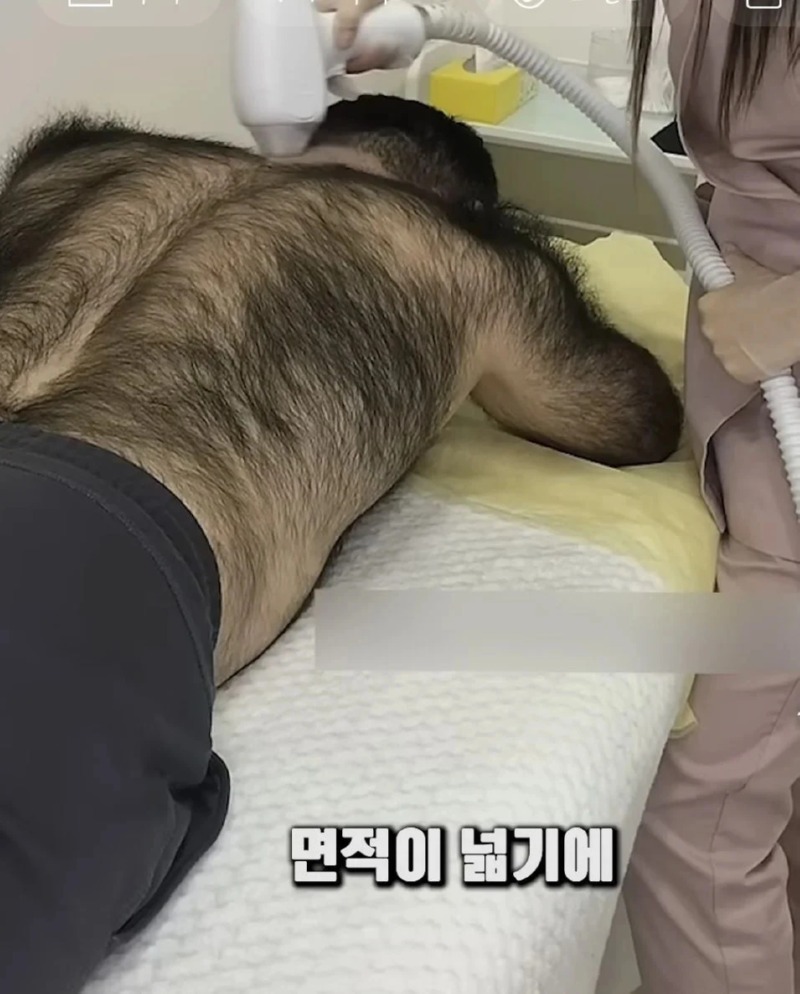 왁싱샵 특별 손님