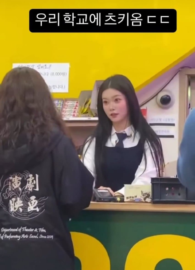 워크돌 시즌4 MC?!!? 확정 됐나??