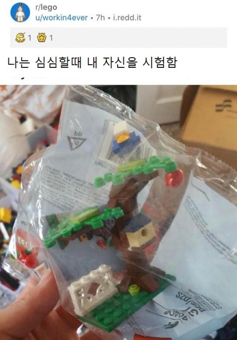 미개봉 중고 ... 제품..?  .jpg