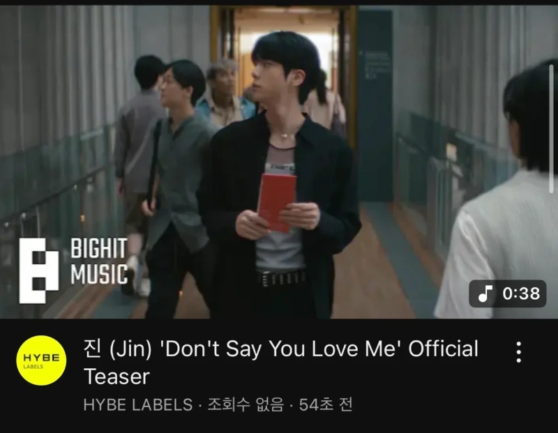 BTS 화력이 월드 클래스인 이유 ㄷㄷㄷㄷㄷ