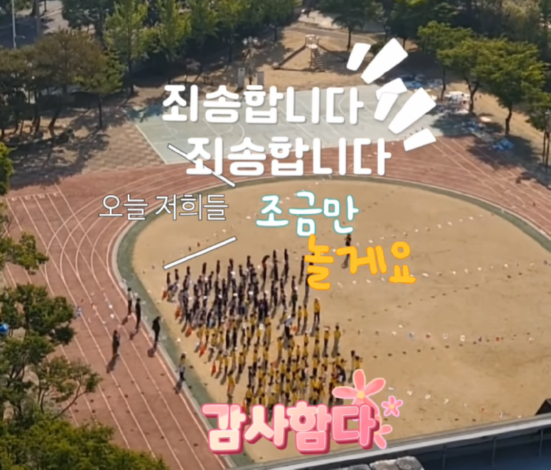 각박한 현재의 대한민국 상황... 