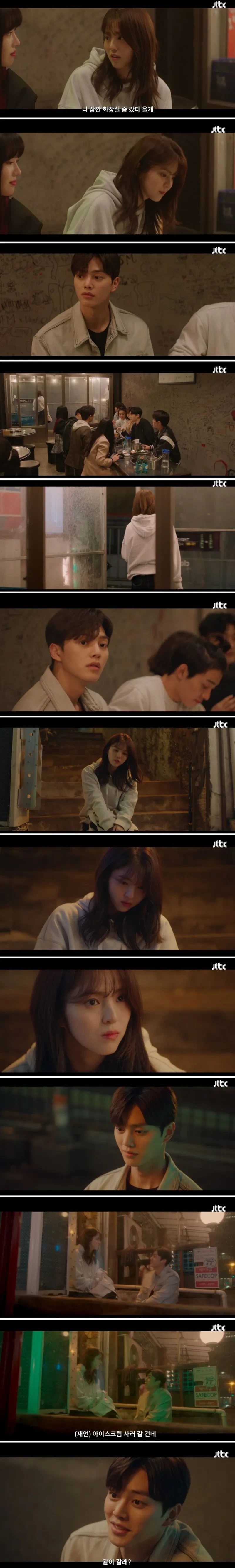여자들이 술자리에서 극혐한다는 개수작.jpg