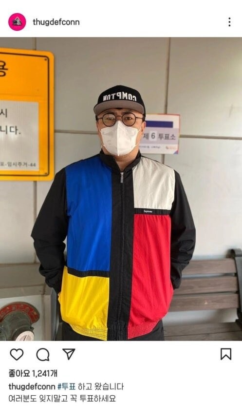 선거철에 참고할만한 연예인 룩 우수사례