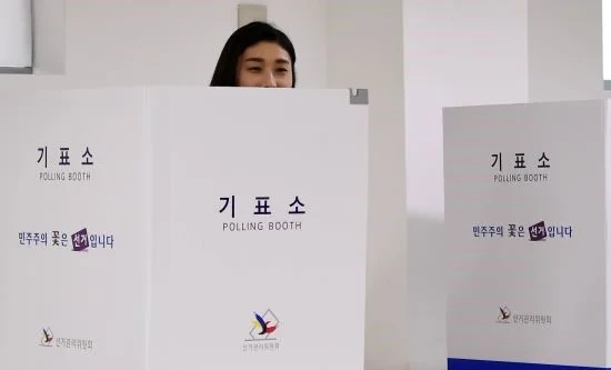 김연경, 선거법 위반 논란? 