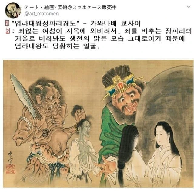 행정오류 레전드.jpg
