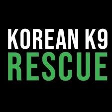 국내 동물보호 단체들을 알아보자 - 국내 동물보호단체 리스트와 후원 규모 -