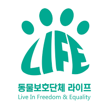 국내 동물보호 단체들을 알아보자 - 국내 동물보호단체 리스트와 후원 규모 -