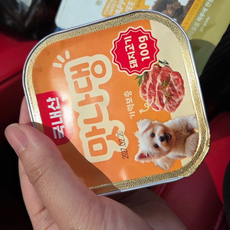 맛나댕 돼지고기 주식캔