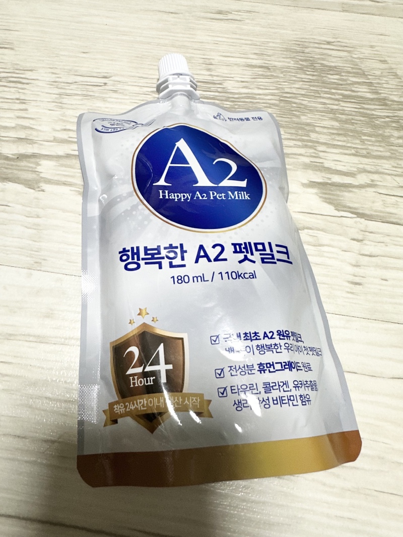 행복한 A2 펫밀크