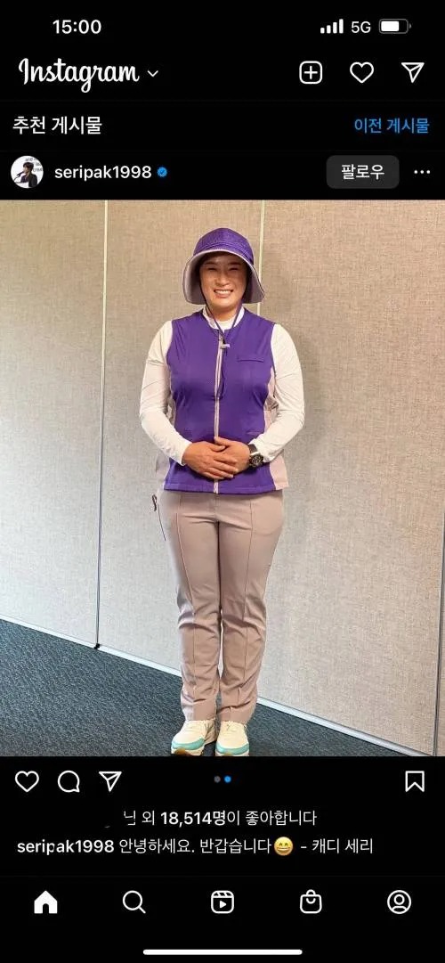 이 골프장은 왜 캐디가 자꾸 훈수를하지??